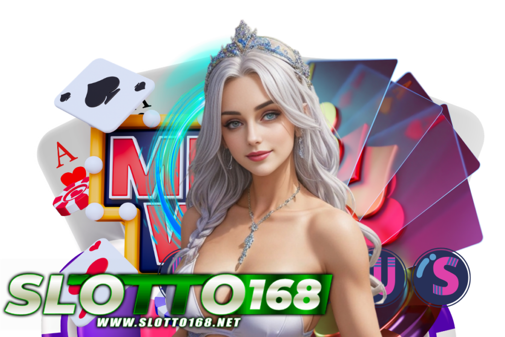 slotto168 สมัคร
